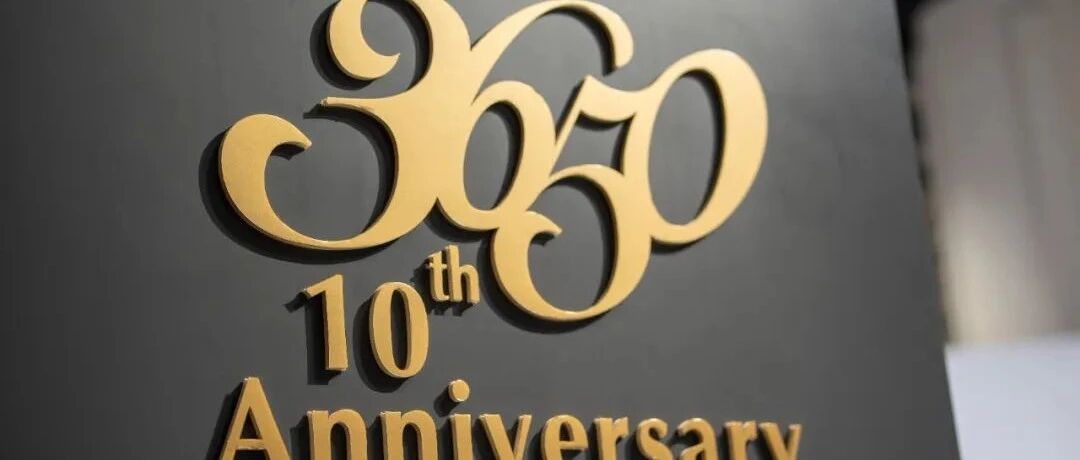 �й��ε����ʮ���꣨��ƪ����3650�죬�ε���۵�����ؼ���ͼƬ