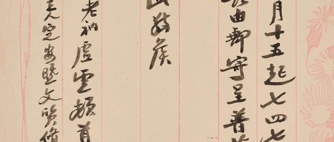 E-BIDDING ��43��حҶ���¾ɲ����������ĸ�ͼƬ