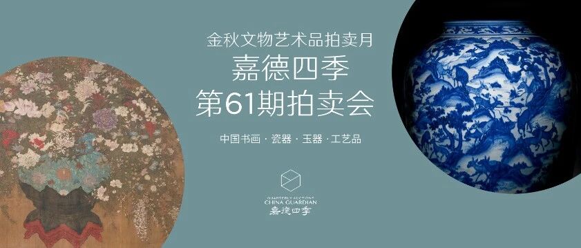 һ����������������������ε��ļ���61��������Ԥչ���Ƚ���ͼƬ