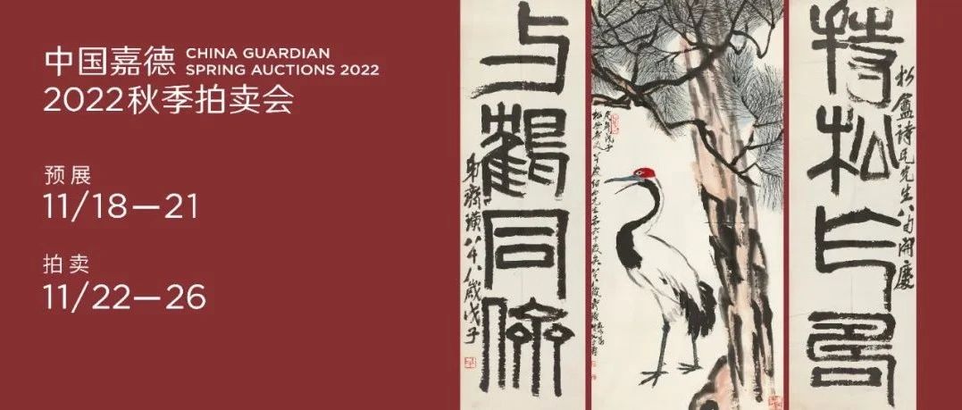 ʢ Ŀйε2022＾1118ĻͼƬ