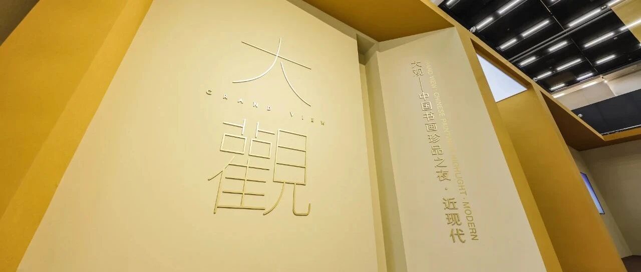 �͵��������й��ε�2022�＾������12��12�վ��ͼƬ