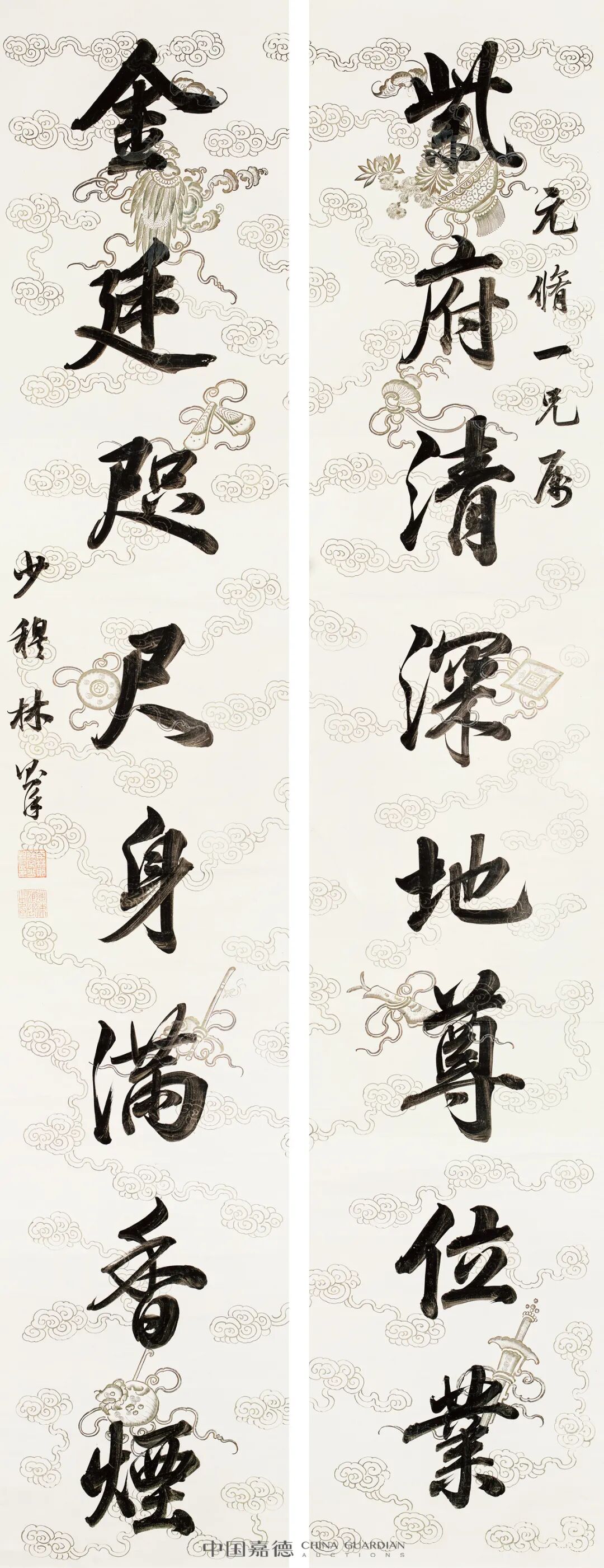 信札写本"专场延续名家旧藏特色,涵括严群旧藏,姜德明旧藏稿抄本系列