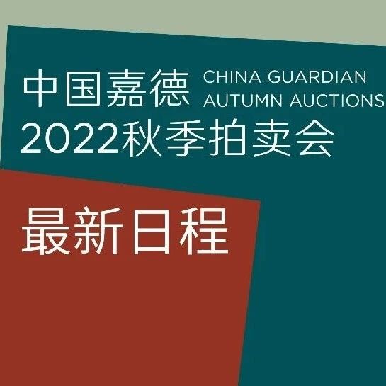 ճ̡йε2022＾ճ̰ͼƬ
