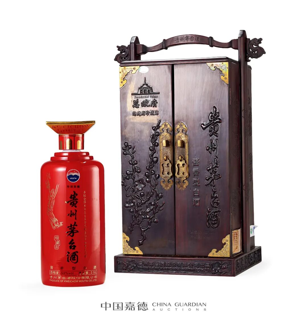 国酿醇香——贵州茅台酒臻品