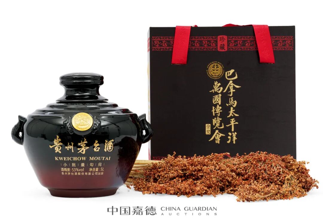 国酿醇香——贵州茅台酒臻品