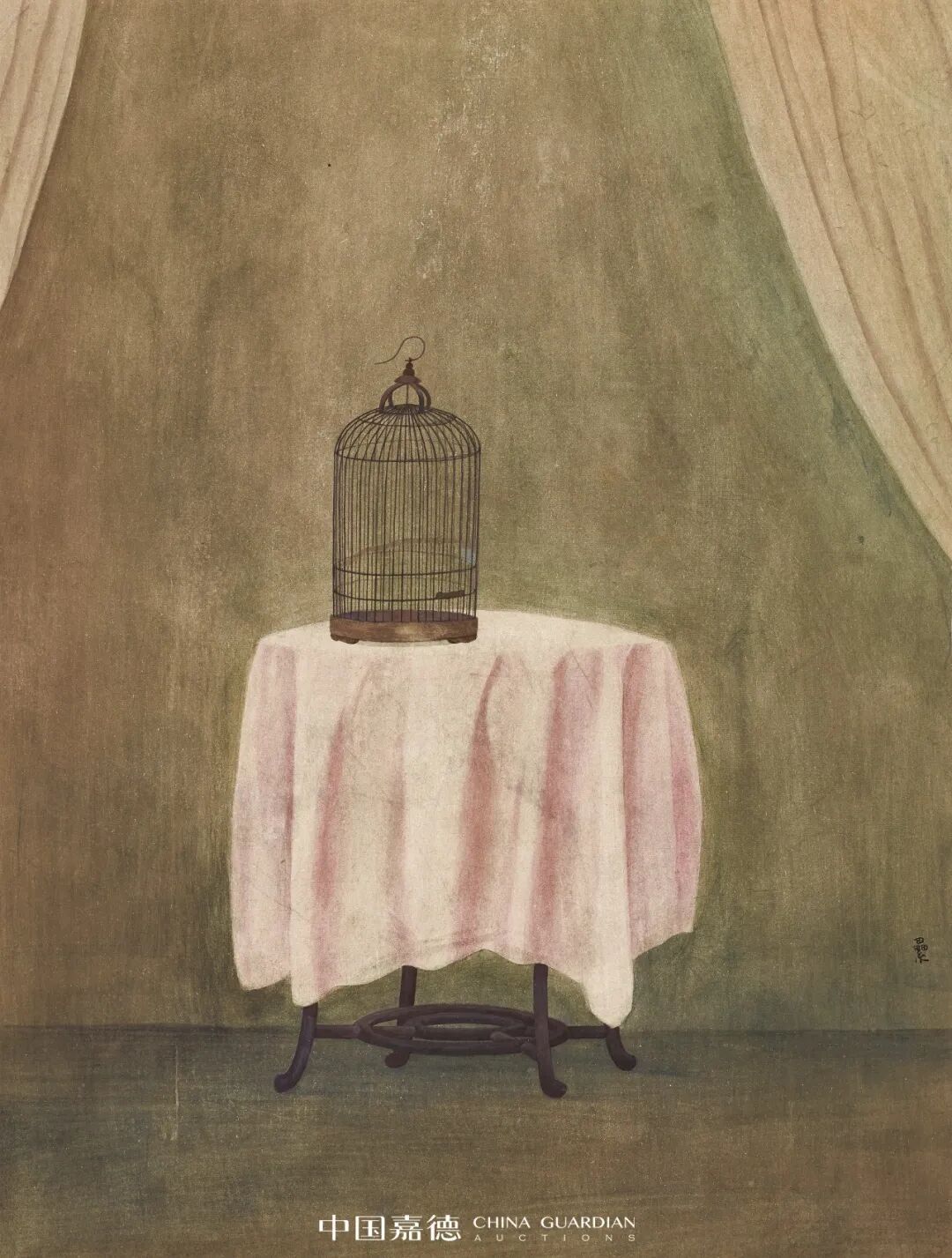 看水墨的璀璨星光丨中国嘉德2024春拍