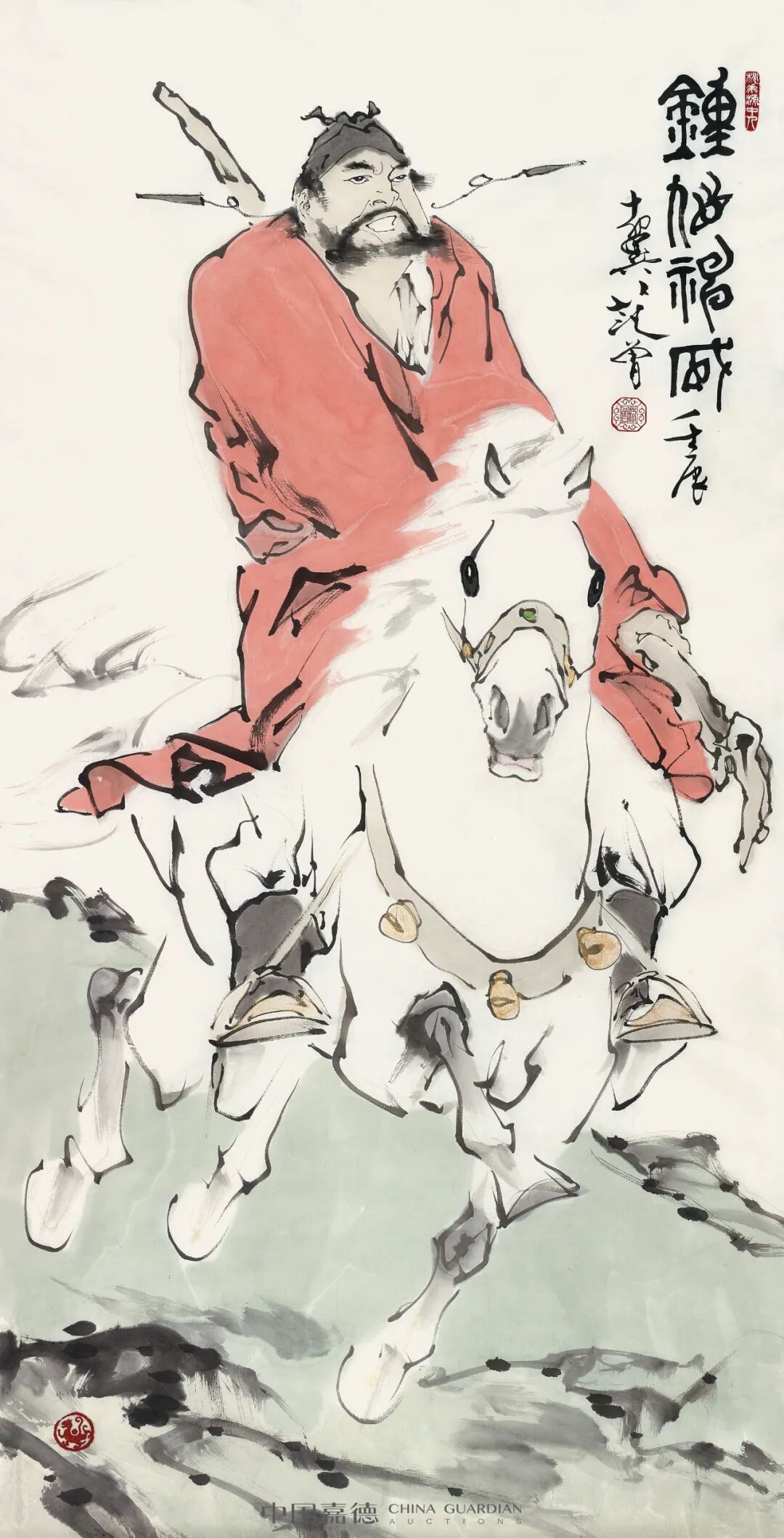 看水墨的璀璨星光丨中国嘉德2024春拍