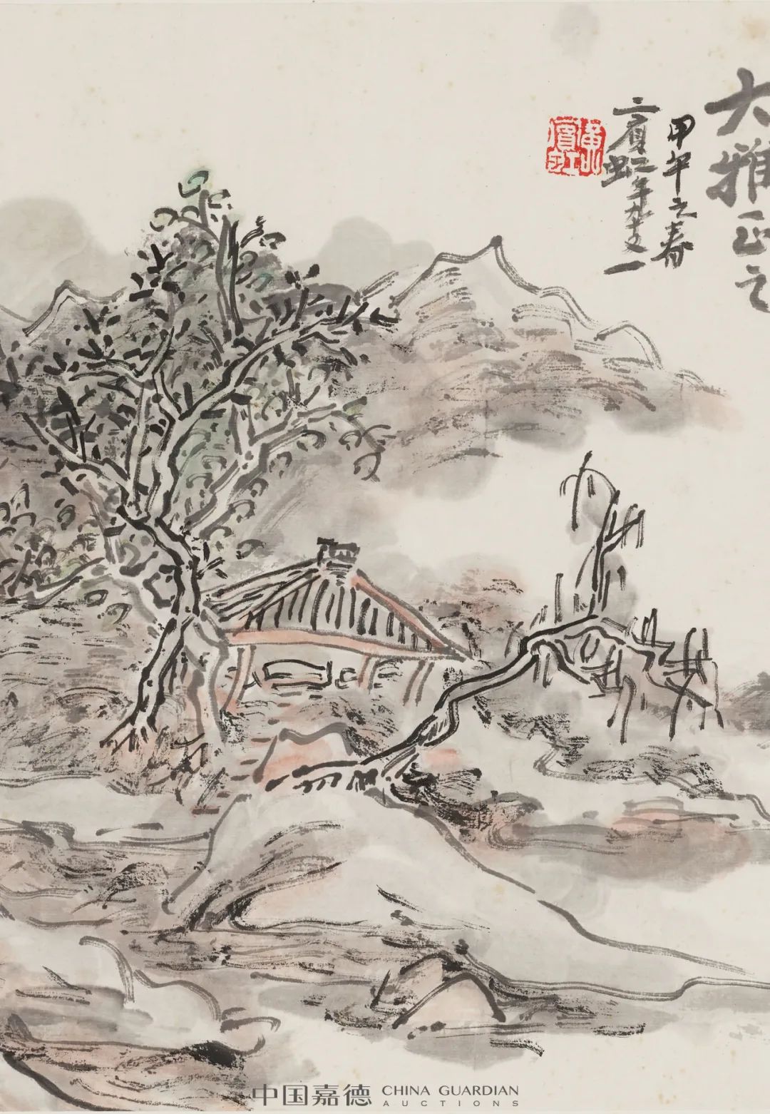 希少     中国美術    木版画    黄宾虹   额     古美術 希少 中国美術 木版画 黄宾虹 额 古美術 黄宾虹- 中国美术家- 家乡网