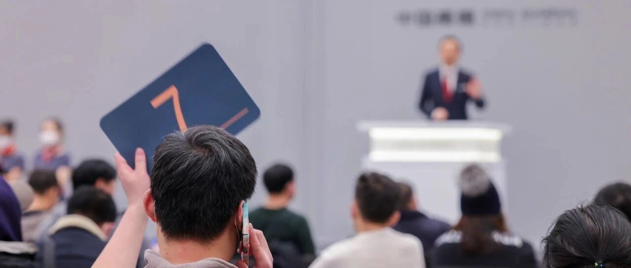 ���ִ��黭���ż��Ʊ���ר������׳ʣ��ɽ�����ح�й��ε�2022����ͼƬ