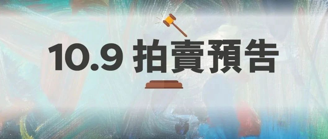 ε?ʮ109ԤͼƬ