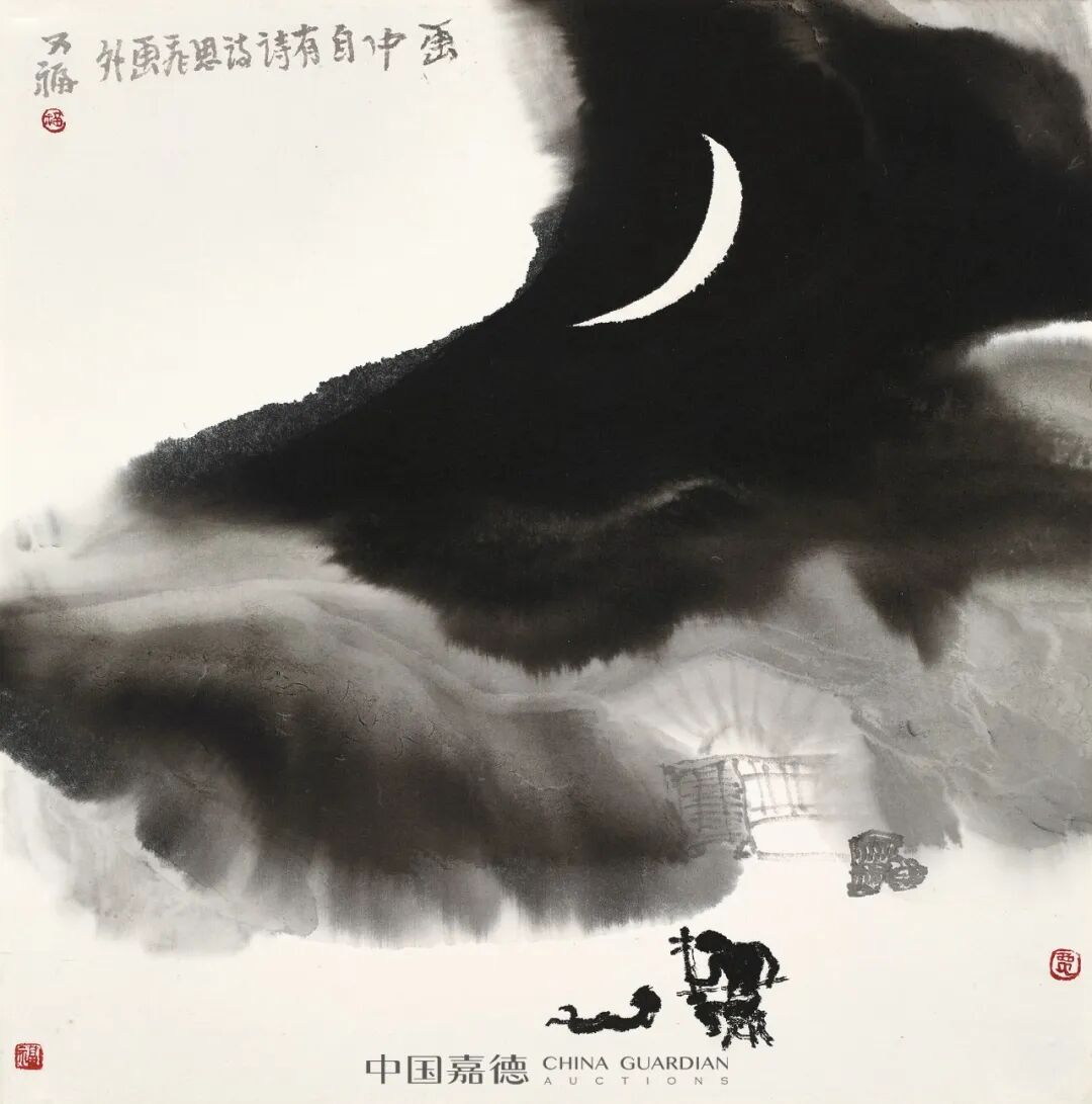 笔底烟霞——贾又福作品专题丨中国嘉德2024春拍