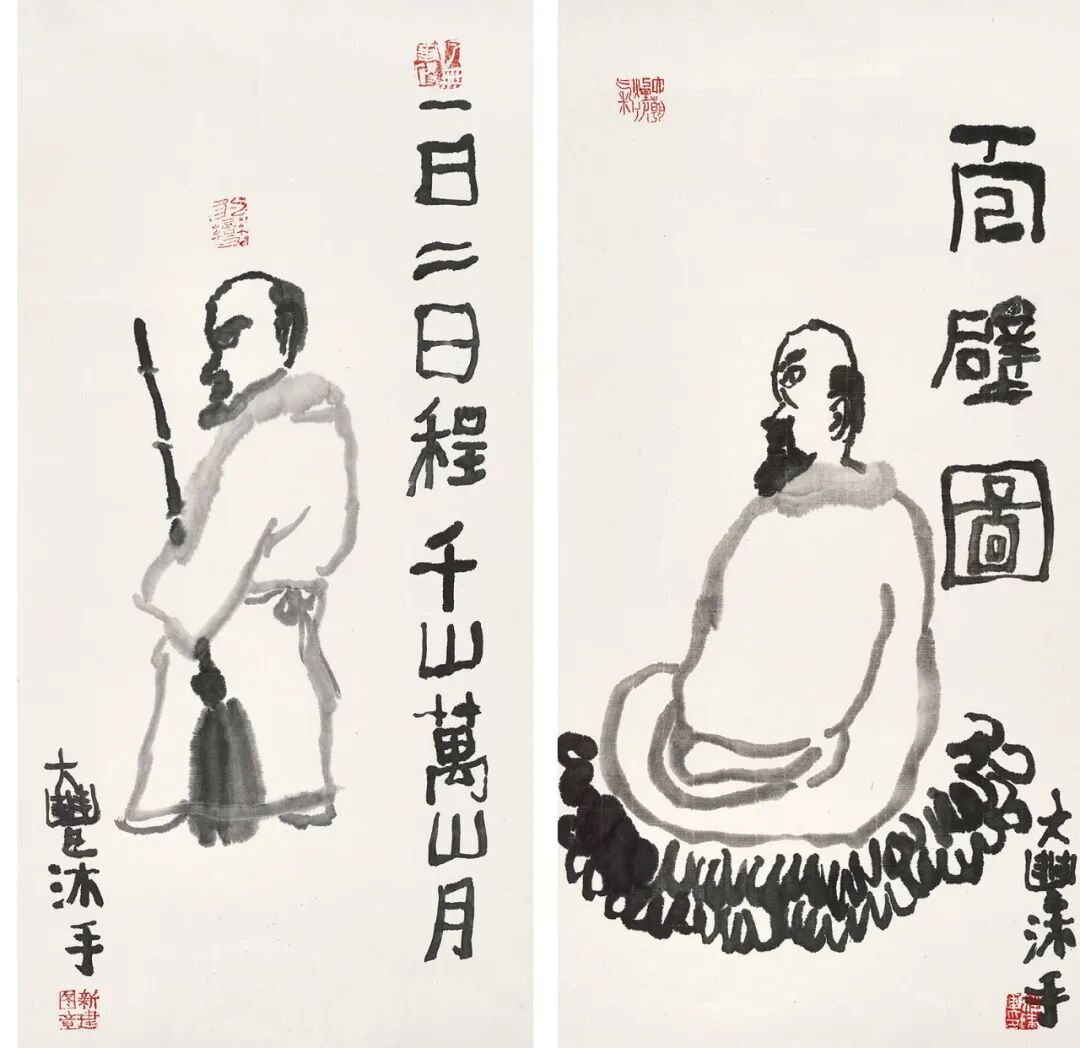 江南烟雨——朱新建作品专题丨中国嘉德2024春拍