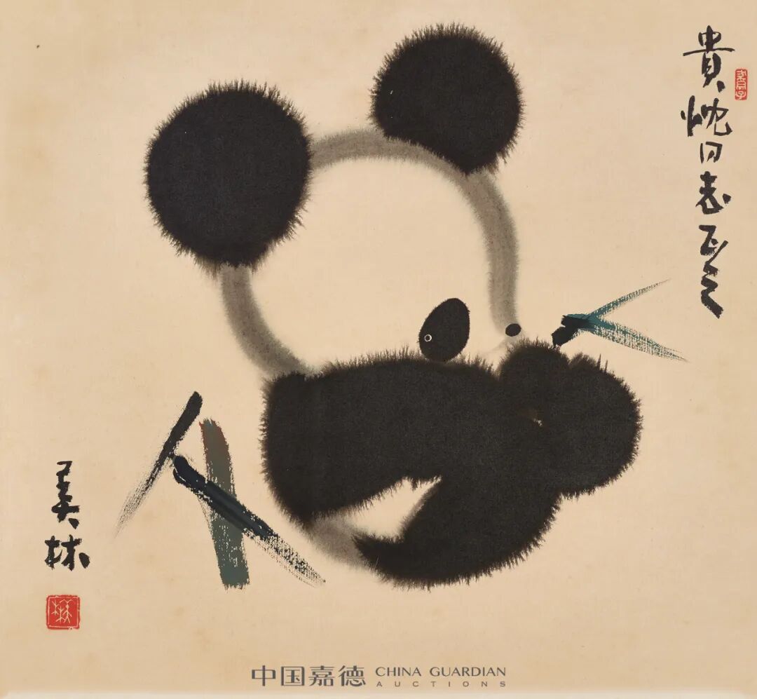 韩美林——勾勒生命之美丨中国嘉德2024春拍