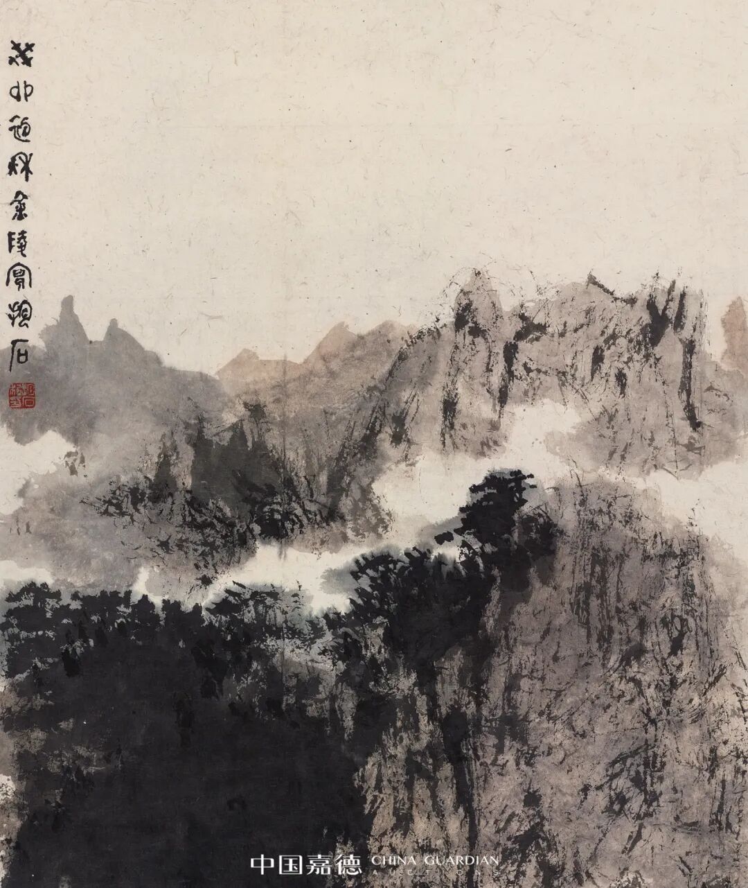 苟日新 日日新:傅抱石《镜泊飞泉》《一生好入名山游》中国嘉德