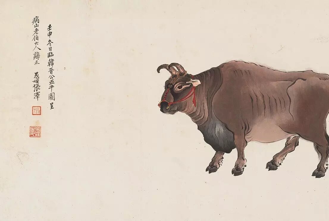 春拍预览 张善孖与其 五牛图 双君图 中国嘉德拍卖 微文库