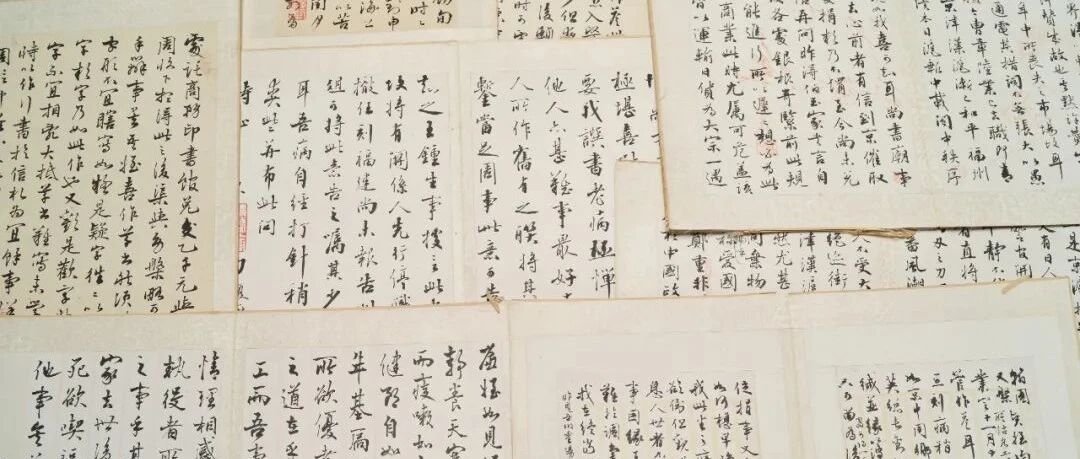 ��Ⱥ�ɲ��ϸ�������������ѧ��ī��ح�й��ε�2022����ͼƬ