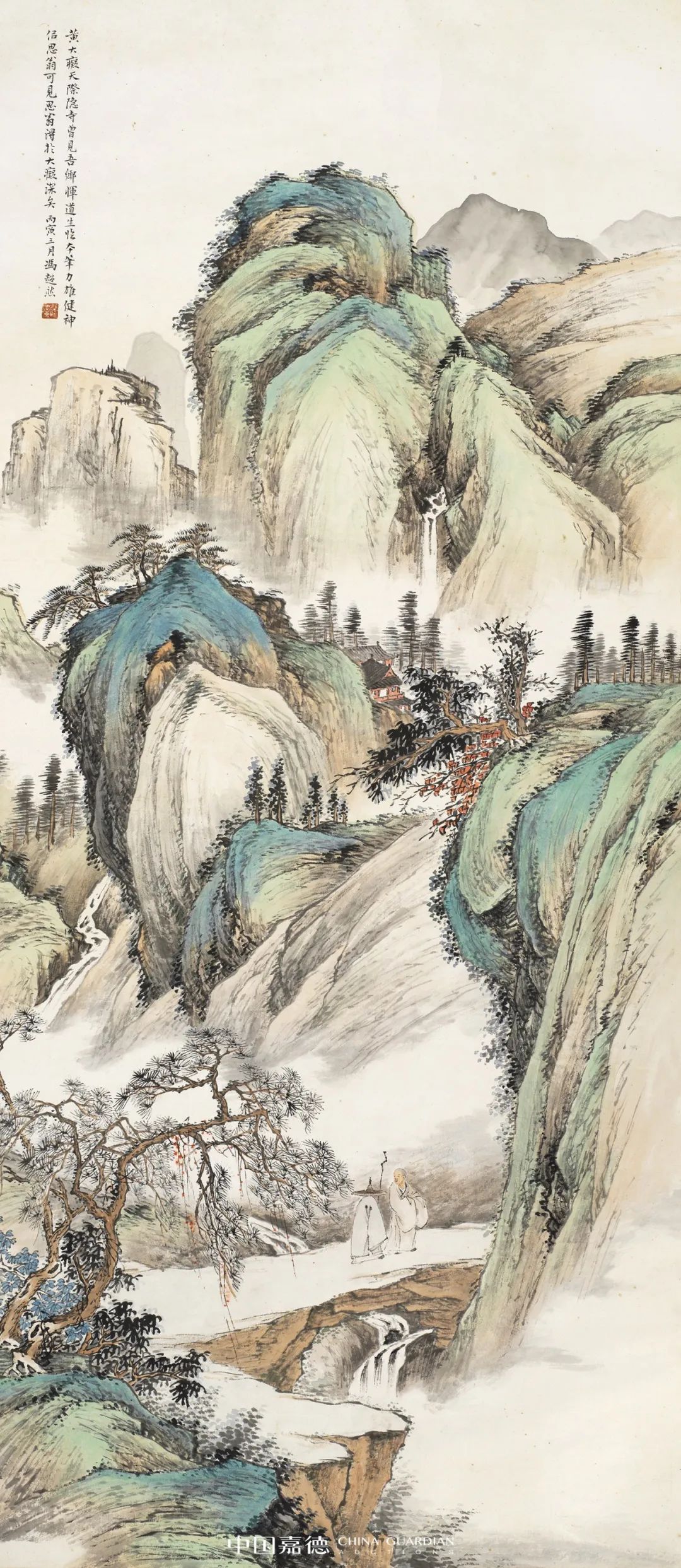 缤纷集—聚焦私人收藏专场撷珍(一)丨中国嘉德2022春拍- 全民收藏网 缤纷集—聚焦私人收藏专场撷珍(一)丨中国嘉德2022春拍- 全民收藏网
