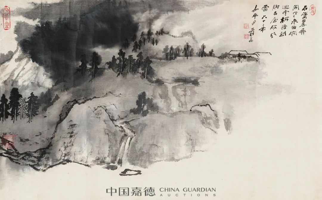 油彩画　肉筆保証　薫風　F12号　豪華額装付き　二科展常務理事　生方　純一 缤纷集——聚焦私人收藏（二）》专场撷英丨中国嘉德2022春拍- 拍卖