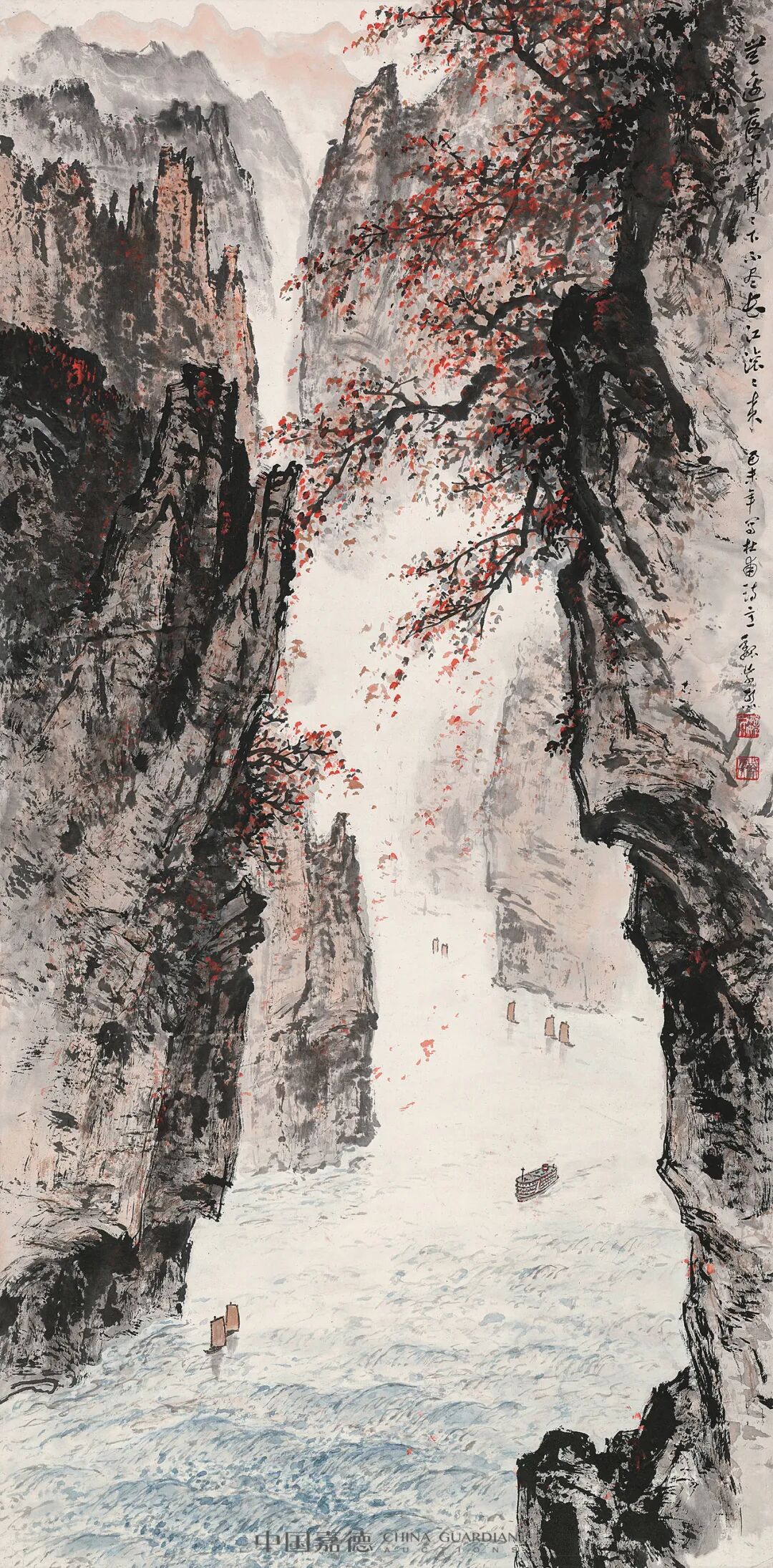 缤纷集——聚焦私人收藏（二）》专场撷英丨中国嘉德2022春拍- 拍卖