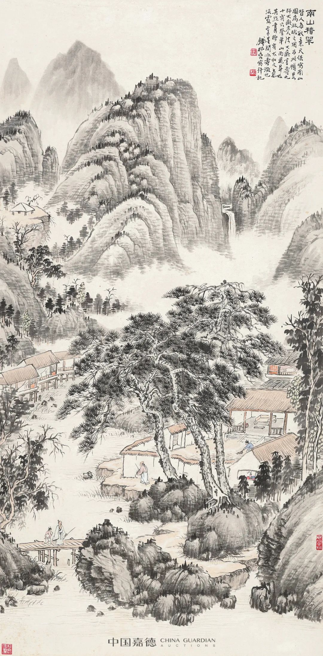 缤纷集—聚焦私人收藏专场撷珍(一)丨中国嘉德2022春拍- 全民收藏网 缤纷集—聚焦私人收藏专场撷珍(一)丨中国嘉德2022春拍- 全民收藏网