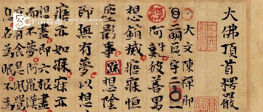 21գǮǫ桶Ͼɳ屾حйε30꾫ƷعͼƬ