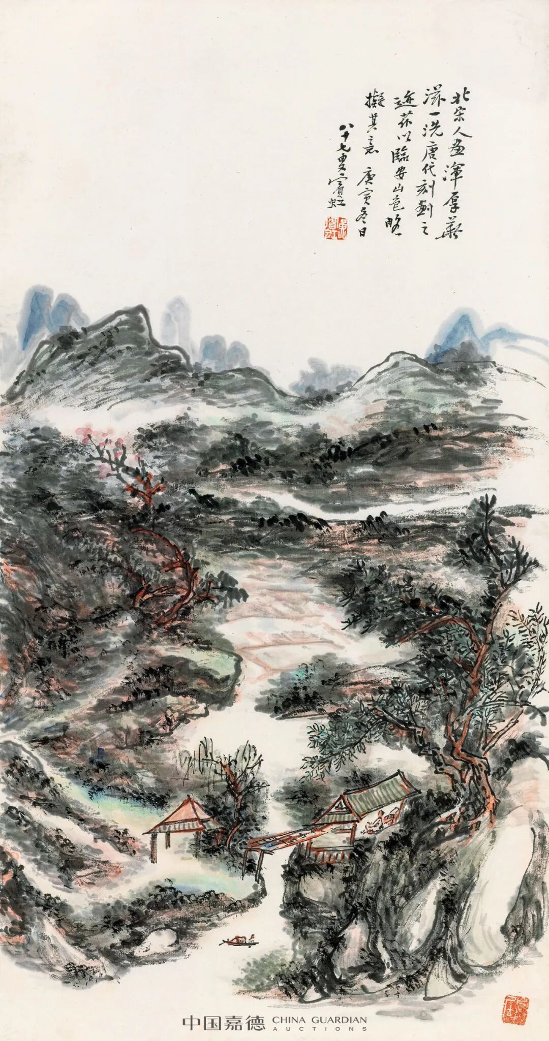 000中国嘉德2024春季拍卖会黄宾虹 湖山秋霁镜心68设色纸本58×38