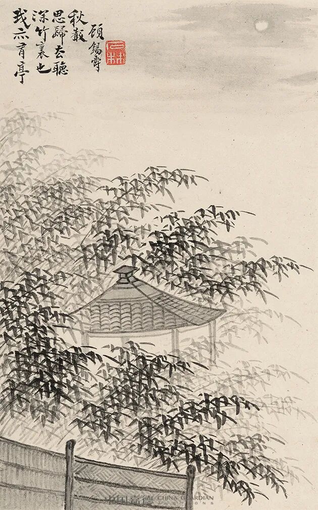 群星灿烂 笔底春风——古代书画日场明清书法精粹丨中国嘉德春拍