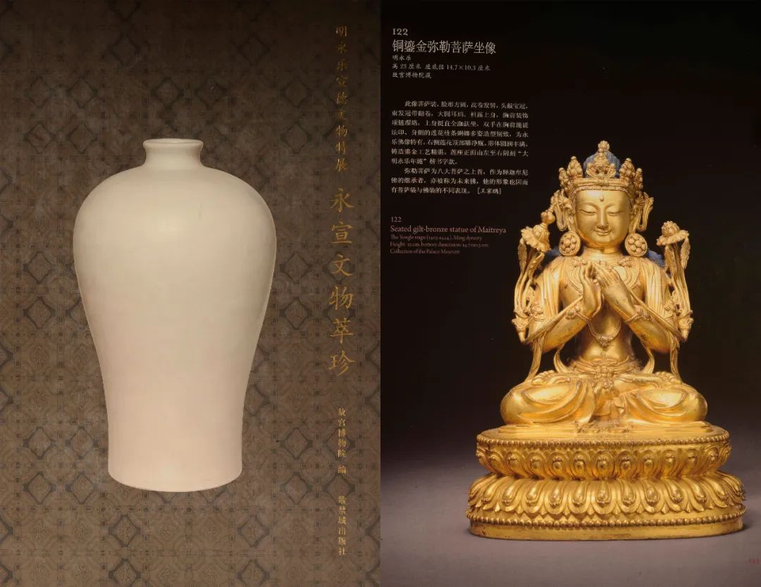 佛教藝術 6~10 二十一号~四十号 思文閣出版 佛教藝術学会編 佛教藝術 6~10 二十一号~四十号 思文閣出版 佛教藝術学会編