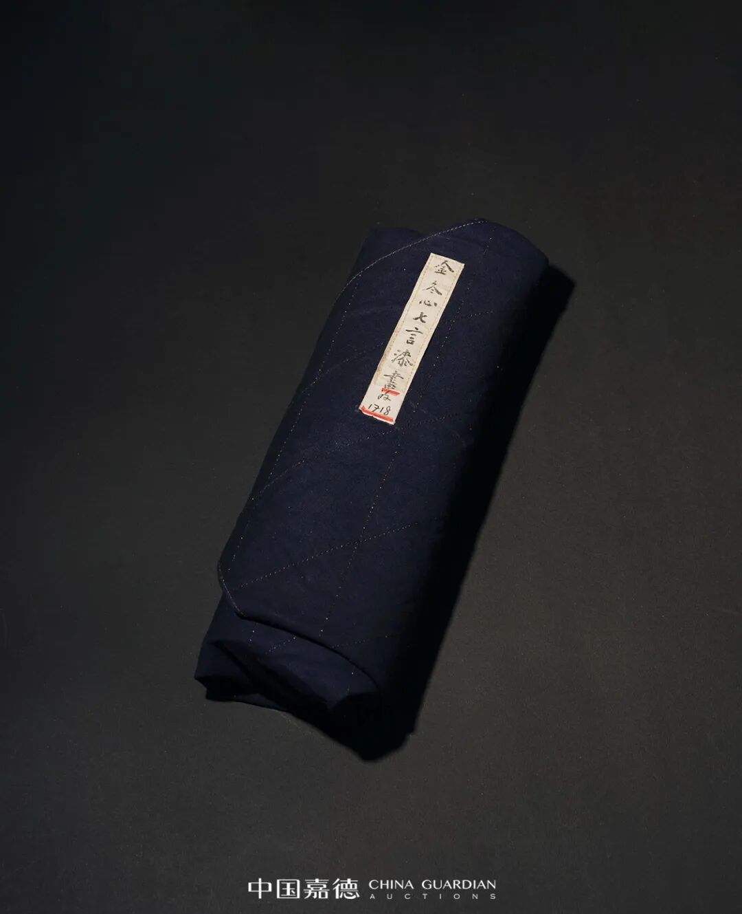 广陵琴韵 东楼藏画——刘少椿及其家属旧藏丨中国嘉德2023秋拍(图22)