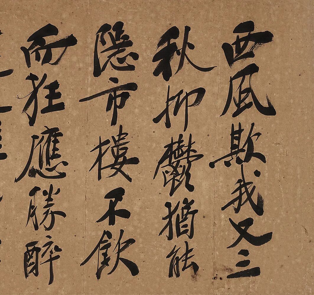 广陵琴韵 东楼藏画——刘少椿及其家属旧藏丨中国嘉德2023秋拍(图50)