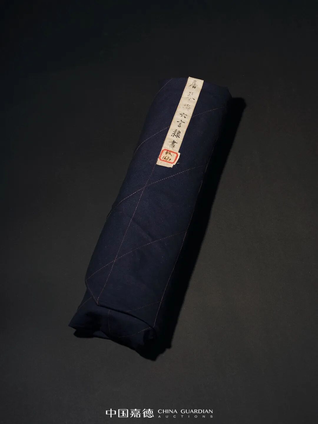 广陵琴韵 东楼藏画——刘少椿及其家属旧藏丨中国嘉德2023秋拍(图33)