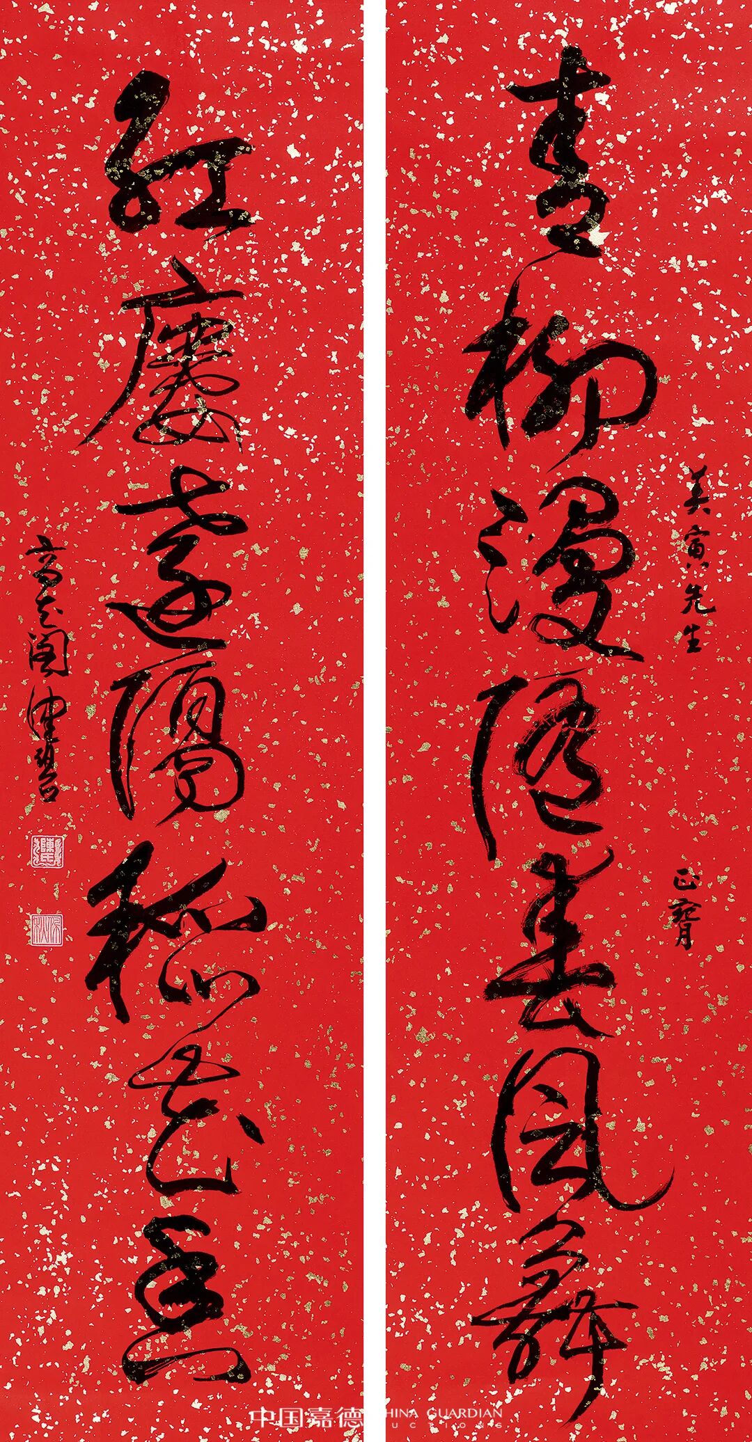 油彩画　肉筆保証　薫風　F12号　豪華額装付き　二科展常務理事　生方　純一 油彩画 肉筆保証 薫風 F12号 豪華額装付き 二科展常務理事 生方 純一