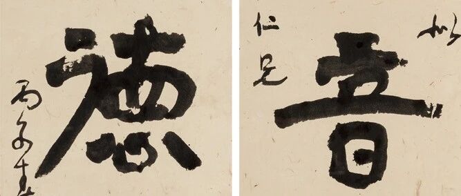 ���һ�����µĴ�����ֻ��һ��������ľ���ͼƬ