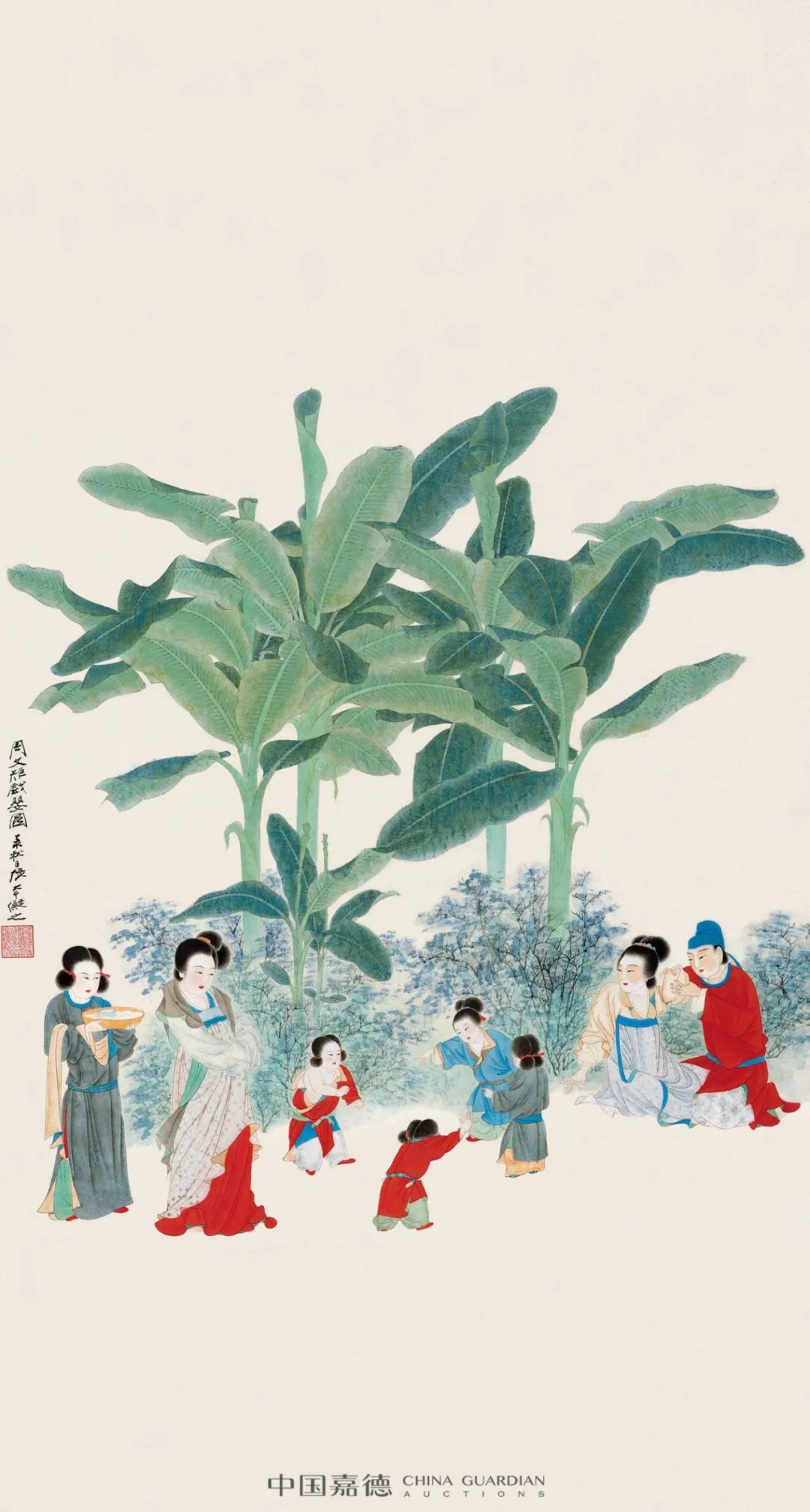 劉海粟 名画集／福建人民出版社・福建美術出版社 1985年 大家·石