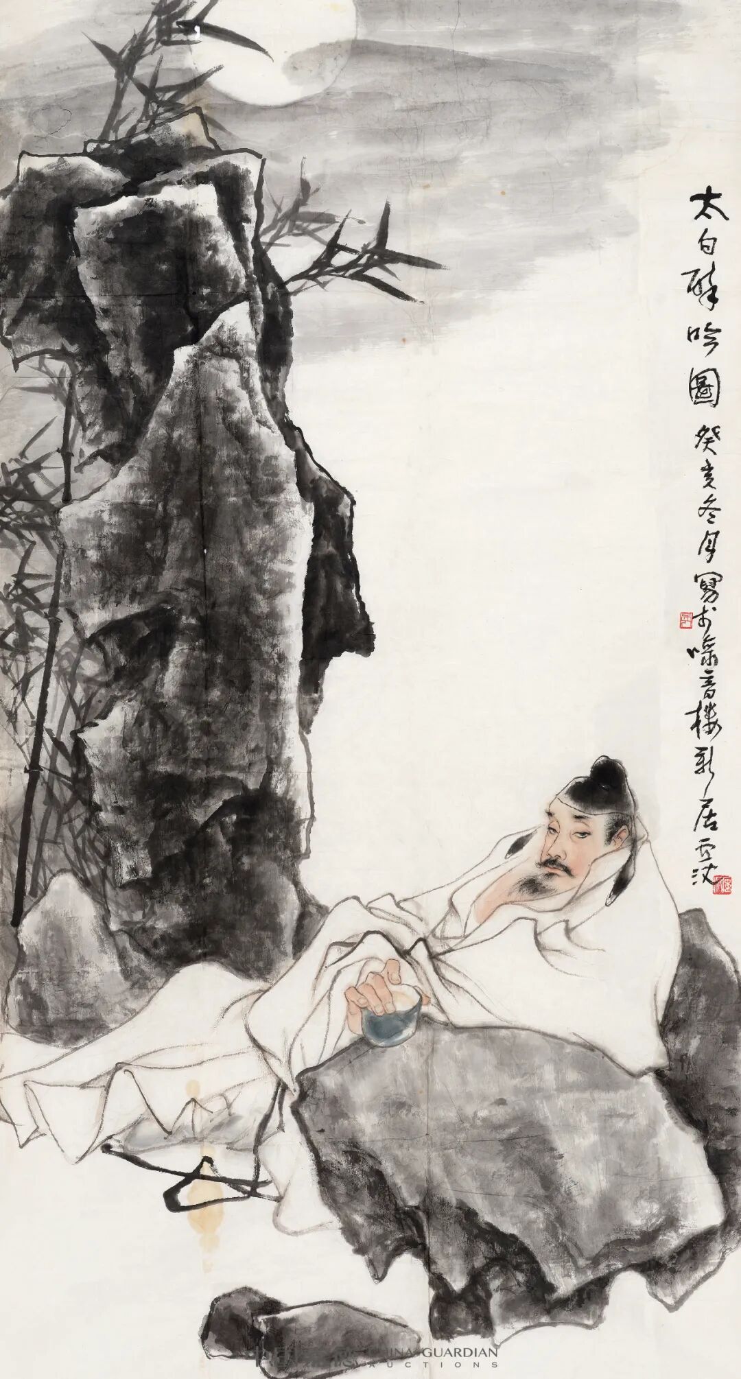 看水墨的璀璨星光丨中国嘉德2024春拍