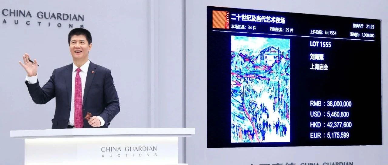 ʮͼ3.61Ԫ20λƷ¼حйε2022ͼƬ