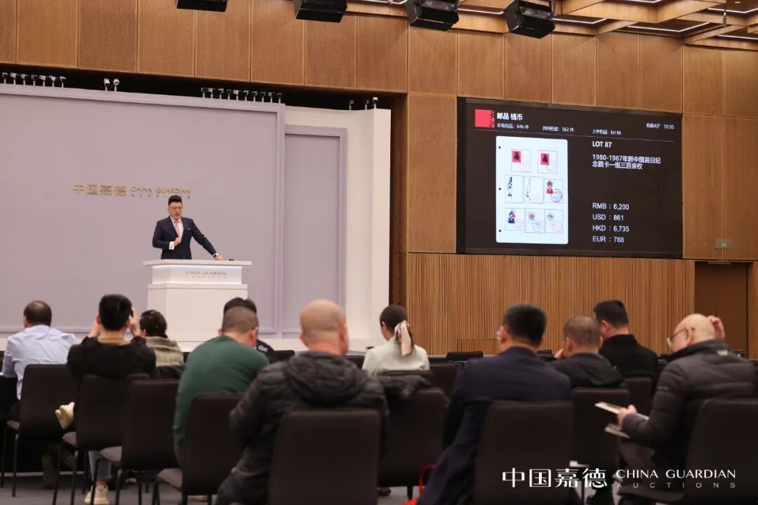 春色满园嘉德四季第65期拍卖会总成交9607万元圆满收官