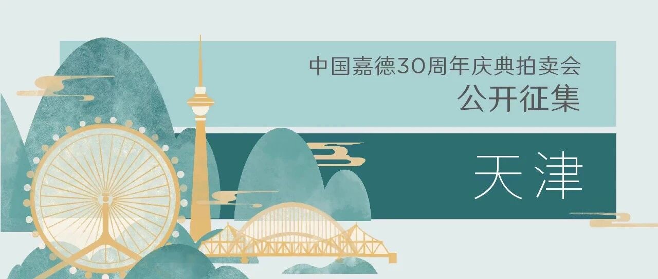 2��12�գ�����ϲ���ͼƬ