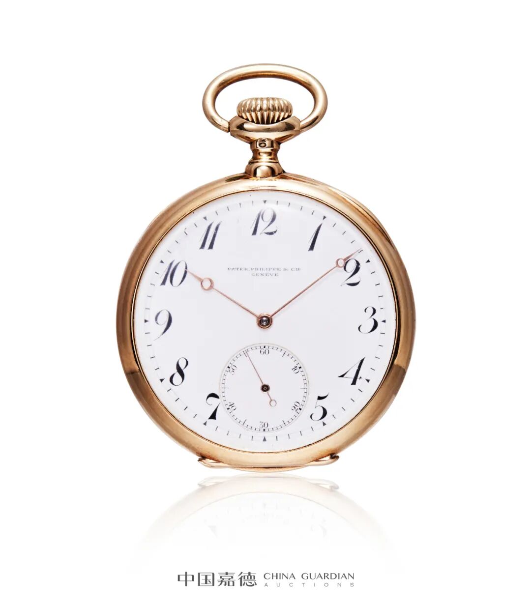 起拍lot 11520宇宙铂金表冠上弦镶钻胸针挂表约1920年代无底价起拍lot