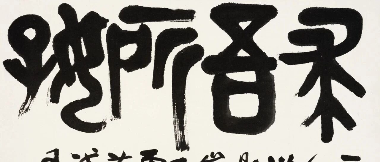 �������á����װ��ò��ִ������黭ح�й��ε�2022����ͼƬ