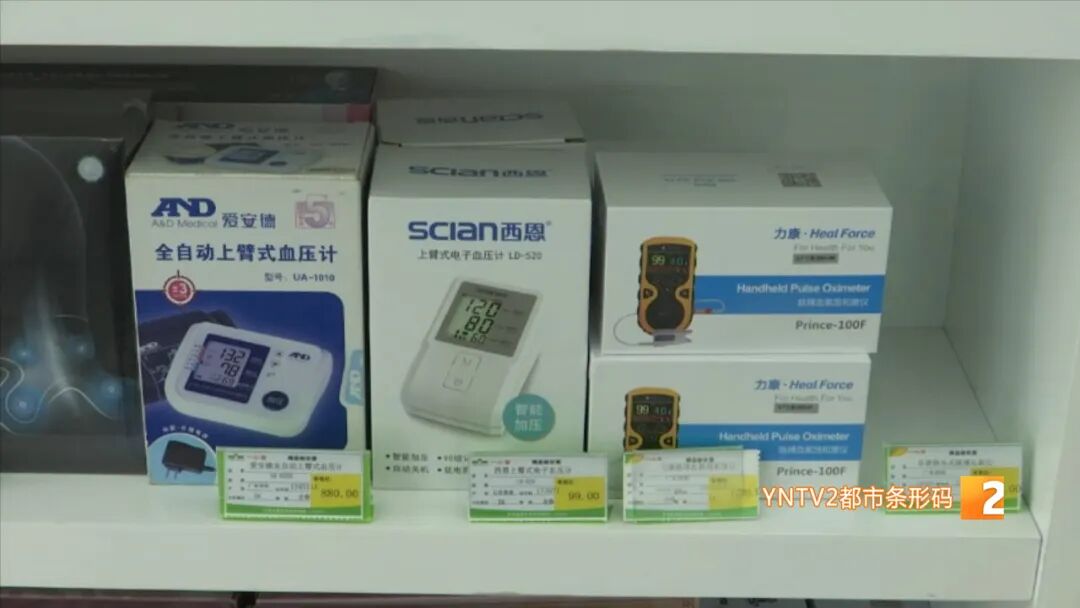 家用制氧机注意什么血氧仪制氧机热销！购买要注意什么？是否为家庭必备？_https://www.jmylbn.com_新闻资讯_第13张