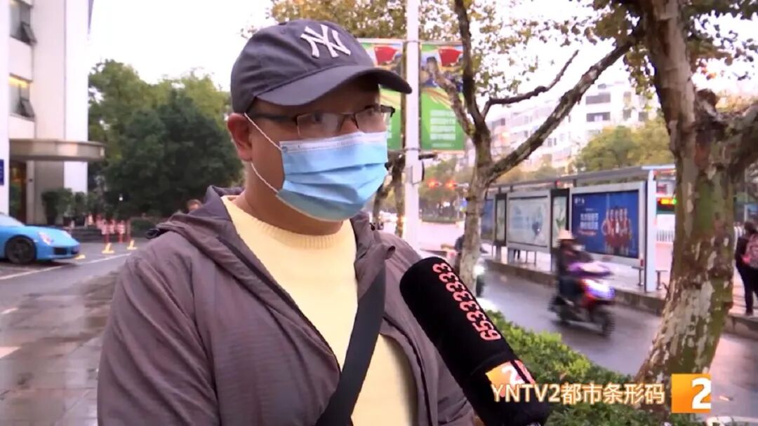 qq回执单号查询进度 懵了！没动过车，昆明周先生收到10多条ETC扣费信息！官方回应：系统异常