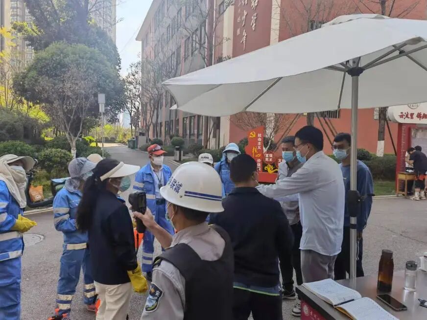 昆明市盘龙区云波小学