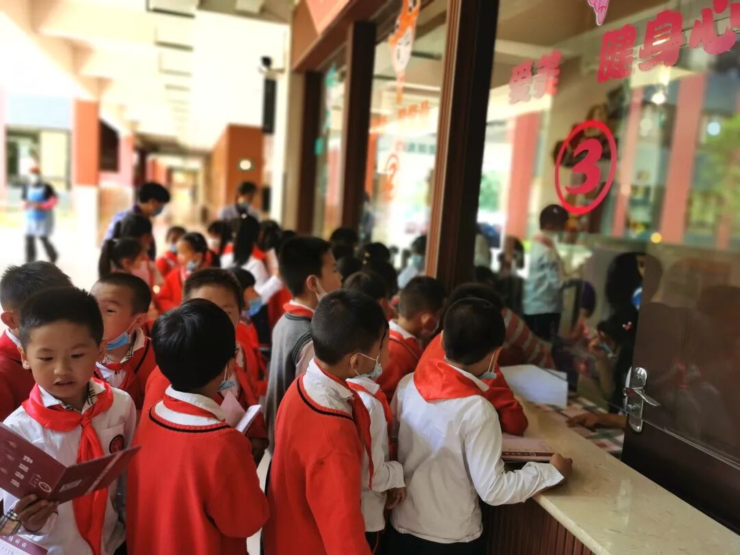 昆明市盘龙区云波小学(微信)