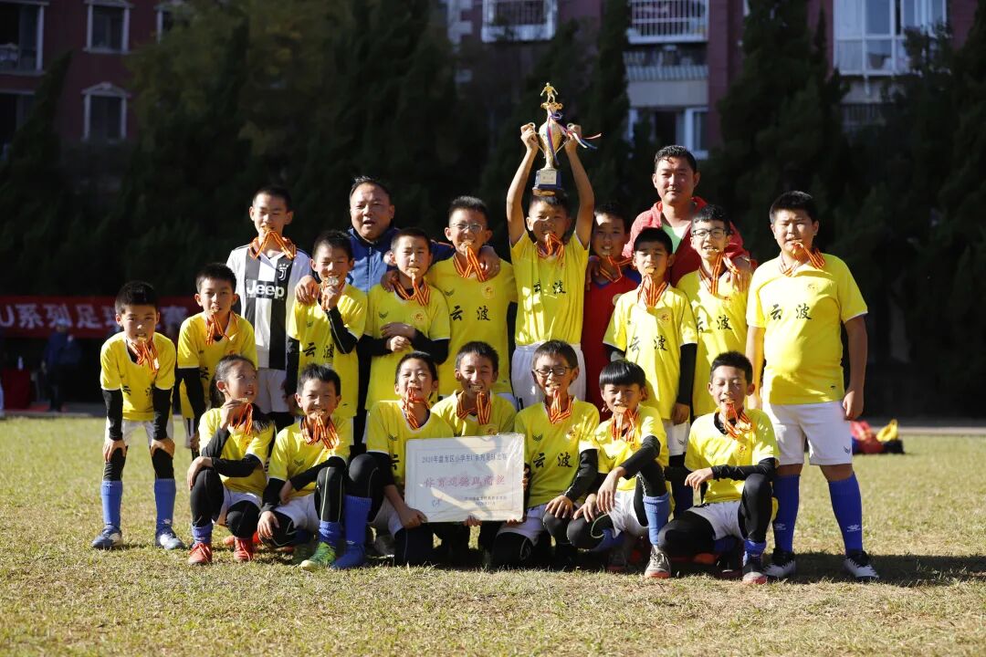 昆明市盘龙区云波小学(微信)