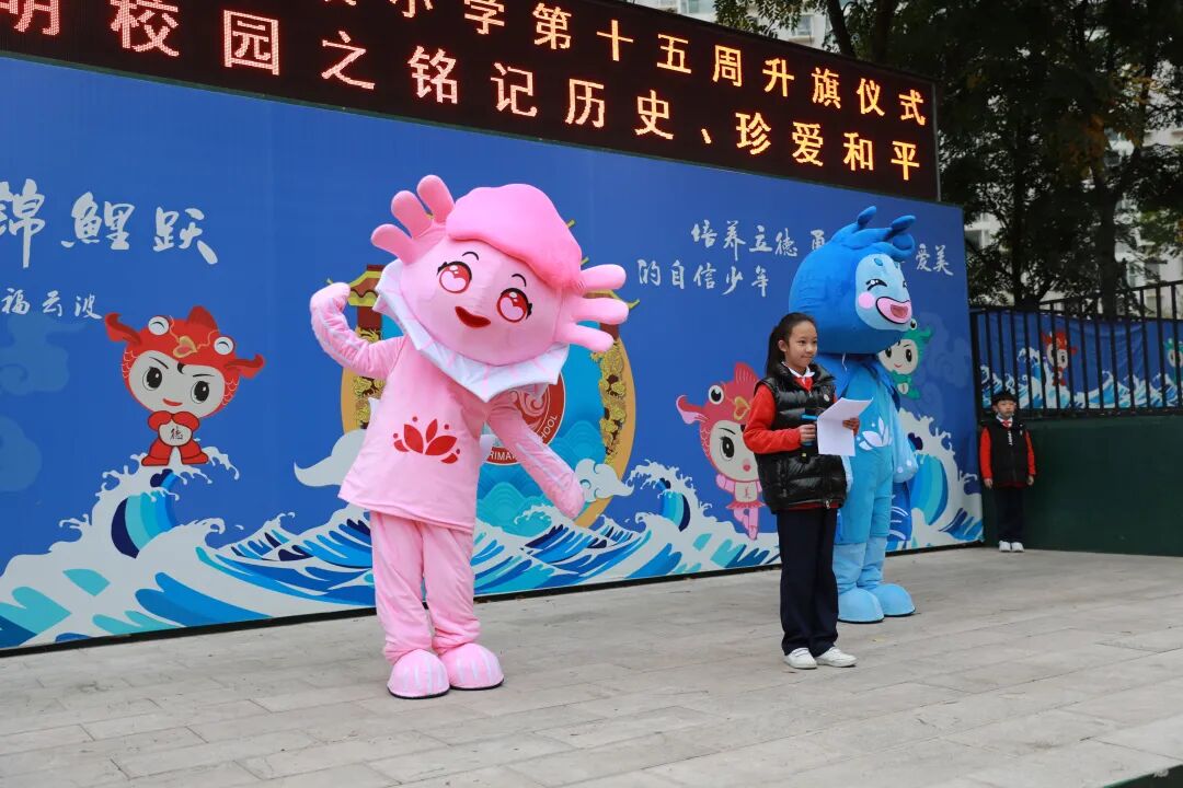 昆明市盘龙区云波小学(微信)