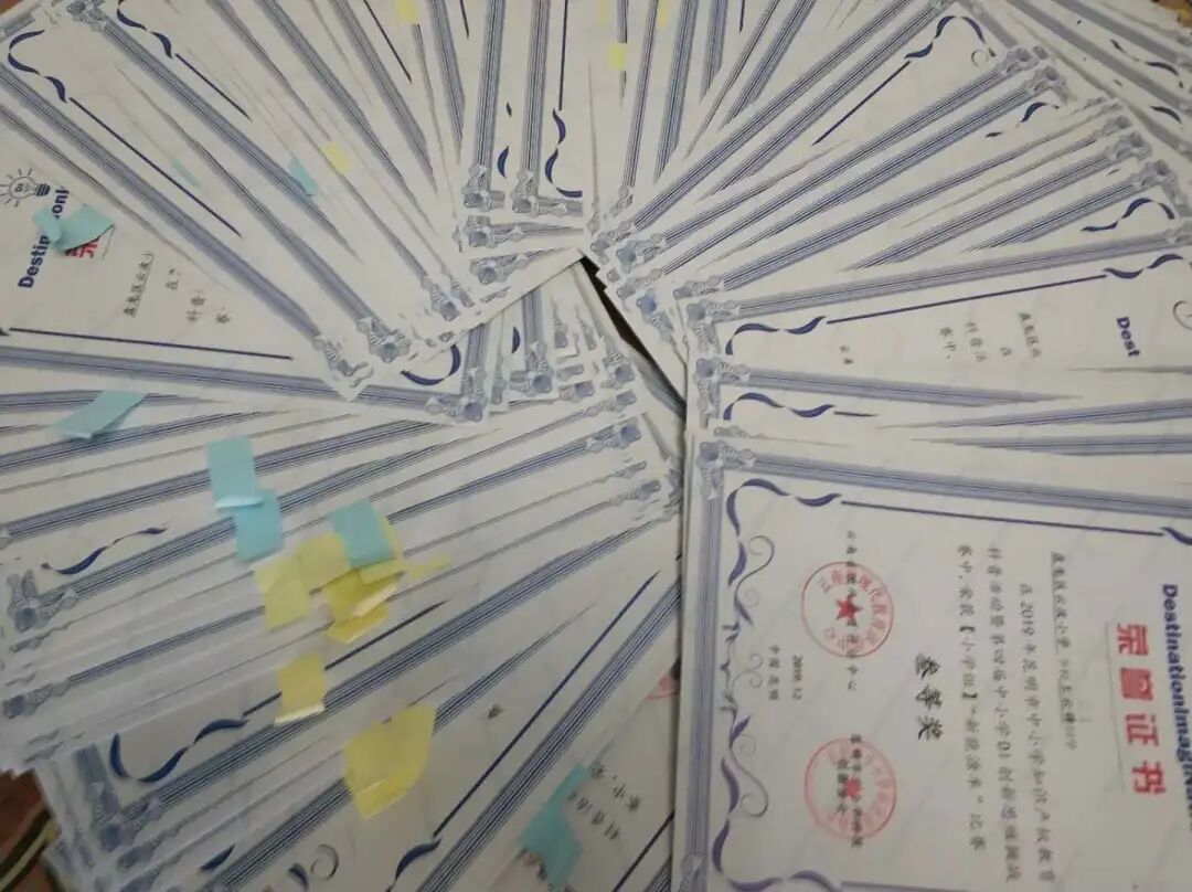 昆明市盘龙区云波小学(微信)