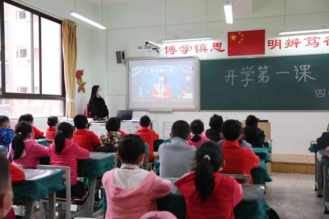 昆明市盘龙区云波小学(微信)