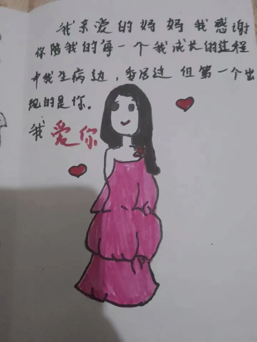 昆明市盘龙区云波小学