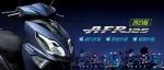 加量不加价！2023版AFR125劲速上市